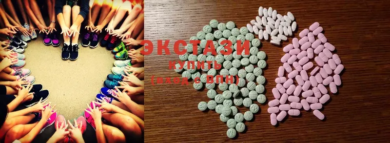 где можно купить наркотик  Николаевск-на-Амуре  Ecstasy ешки 